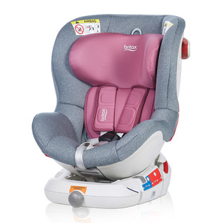 Britax 宝得适 首卫者 安全座椅 0-4岁 玫瑰粉