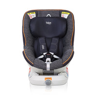 Britax 宝得适 首卫者 安全座椅 0-4岁