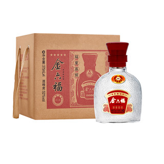 金六福 星级系列 五星 福星高照 52%vol 浓香型白酒 375ml*4瓶 整箱装