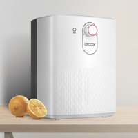 聚划算百亿补贴：Haier 海尔 EC6.6U 6.6升 小厨宝