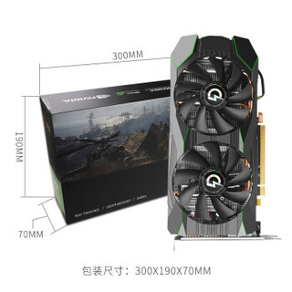 磐镭 RTX2070 8G显卡