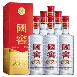 LUZHOULAOJIAO 泸州老窖 泸州老窖 国窖1573 52度 500ml*6 浓香型白酒 整箱装 苏宁自营