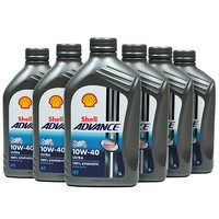 Shell 壳牌 Advance Ultra 10W-40 四冲程摩托车机油 1L 6瓶装