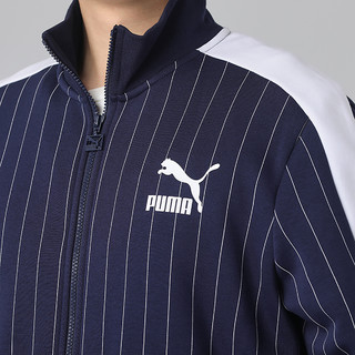 PUMA 彪马 PINSTRIPE Track Top 男子运动夹克 530177-06 蓝色 M