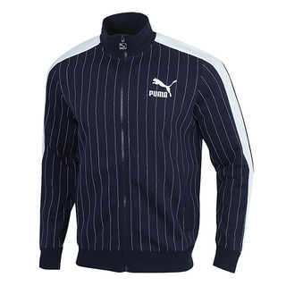 PUMA 彪马 PINSTRIPE Track Top 男子运动夹克 530177-06 蓝色 M