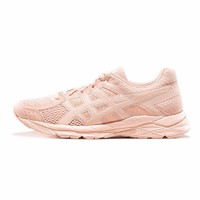 ASICS亚瑟士 缓冲入门跑步鞋女运动鞋19春夏GEL-CONTEND4 T8D9Q-706