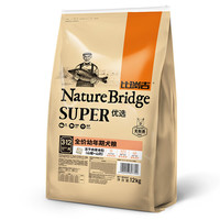Nature Bridge 比瑞吉 优选系列 山楂山药全犬幼犬狗粮 12kg
