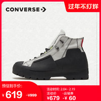 CONVERSE匡威官方Chuck Taylor Storm Boot GTX户外运动靴169627C