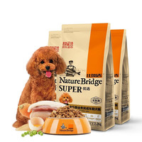 Nature Bridge 比瑞吉 优选系列 胡萝卜海藻泰迪贵宾成犬狗粮 2.2kg*3袋