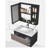 HOROW 希箭 实木智能镜浴室柜套装 森逸 岩板白色台面 80cm