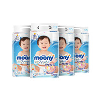 黑卡会员：moony 畅通系列 婴儿纸尿裤 L54片*4包