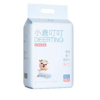 Deerting 小鹿叮叮 超薄系列 纸尿裤 XL18片*3包