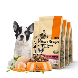 Nature Bridge 比瑞吉 优选系列 胡萝卜海藻小型犬成犬狗粮 1.5kg*4袋