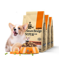 Nature Bridge 比瑞吉 优选系列 胡萝卜海藻小型犬幼犬狗粮 1.5kg*4袋