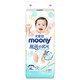 moony 甄选优风系列 纸尿裤 XL42片 *3件
