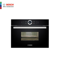 博世（Bosch）38L 蒸箱 嵌入式 全新智能 触控环 家用大容量 CDG634BB3W