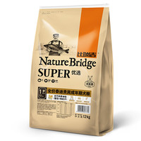 Nature Bridge 比瑞吉 优选系列 菊花枸杞子泰迪贵宾成犬狗粮