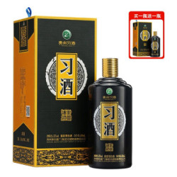 习酒 53度黑金习酒 酱香型白酒 500ml单瓶装 *6件