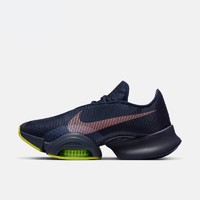 NIKE 耐克 air zoom SuperRep 2 男子训练鞋 CU6445-400 黑蓝/明黄/灰石板蓝/亮橙 43