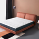 补贴购：8H DT3 智能电动床 MZ1零度床垫套装 1.5m（时尚橘色）