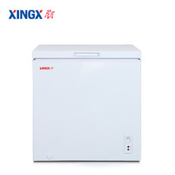 星星（XINGX）家用冷柜微霜冰柜冷藏冷冻家用自动减霜小型冰箱商用大容量