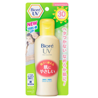 Bioré 碧柔 水活温和防晒乳液 SPF30 PA++ 120ml