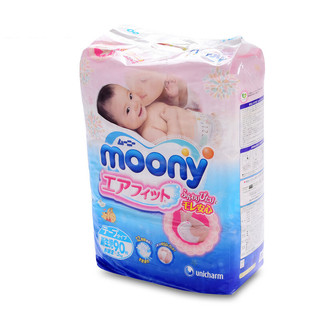 moony 畅透系列 纸尿裤 S90片