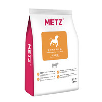 METZ 玫斯 全价幼年狗粮 1.5kg