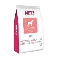 METZ 玫斯 全价成年通用型狗狗主粮 1.5kg