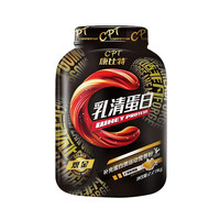 CPT 康比特 炽金系列 乳清蛋白粉 芒果酸奶味 5磅