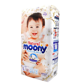 moony 皇家自然系列 纸尿裤 L38片