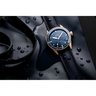 BLANCPAIN 宝珀 Fifty Fathoms五十噚 BATHYSCAPHE系列 43毫米自动上链腕表 5000 36S40 O52A