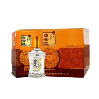 88VIP：白云边 15年陈酿42度白酒粮食酒兼香型年节婚庆500mL*6整箱含礼袋