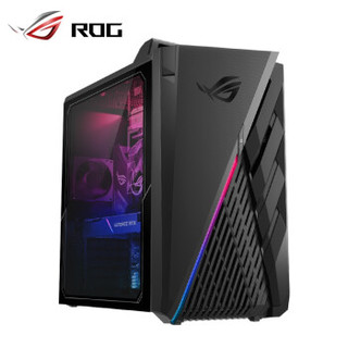 ROG玩家国度光刃G35CZ水冷电竞游戏台式电脑主机( 英特尔酷睿i7-10700KF 16G 1T SSD+1T RTX2070S 8G独显)