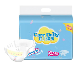 Care Daily 凯儿得乐 丝薄系列 纸尿裤 XL42片