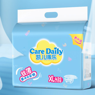 Care Daily 凯儿得乐 丝薄系列 纸尿裤 XL42片