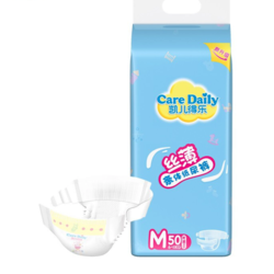 Care Daily 凯儿得乐 丝薄系列 纸尿裤 M50片