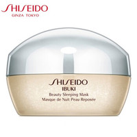 (Shiseido)日本资生堂面膜 女士补水 焕颜睡眠面膜 80ml（答谢）