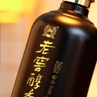 泸州老窖 老窖醇香 鉴藏装 52%vol 浓香型白酒 500ml*6瓶 整箱装