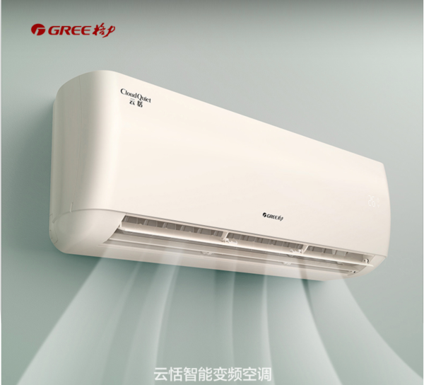 小编精选节能新潮享受清新舒适感gree格力kfr35gw变频冷暖空调
