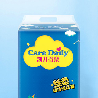 Care Daily 凯儿得乐 丝柔系列 纸尿裤 XL42片