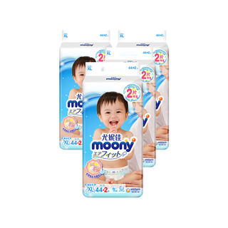 moony 畅透系列 纸尿裤 XL46片*4包