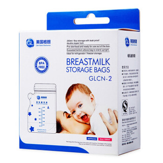 格朗GL 母乳保鲜袋 储奶袋存奶袋250ml*96片装 CN-2 *2件