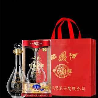 西凤酒 西凤尊享 年份封藏 藏品级 52%vol 浓香型白酒 500ml*6瓶 整箱装