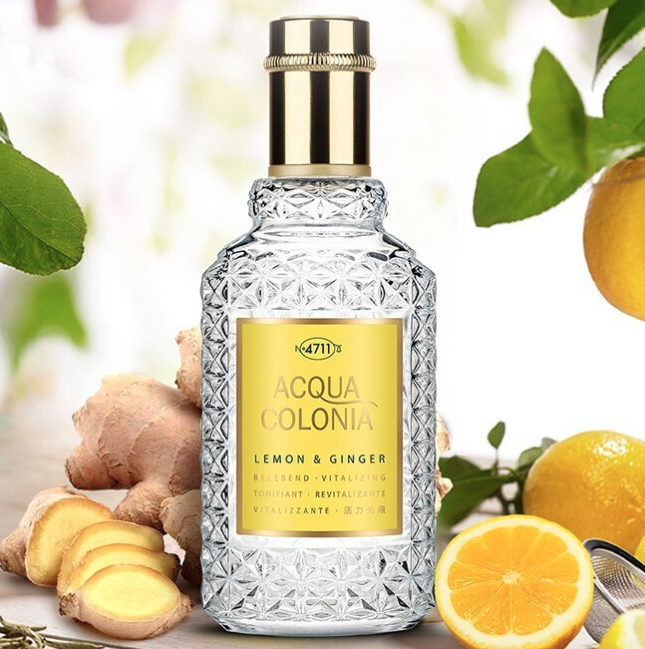 香水レモン　1 68c2350ba9b713917fa00458-