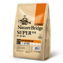 Nature Bridge 比瑞吉 优选系列 薏苡仁亚麻籽全犬成犬狗粮 12kg