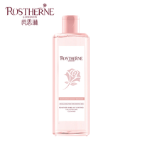 ROSTHERNE 芮思琳 敏感肌修护卸妆水400ml脸眼唇三合一温和卸妆液深层清洁无刺激粉水防痘肌粉刺 卸妆水