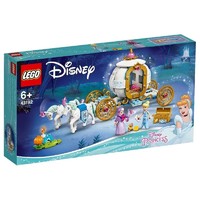 黑卡会员：LEGO 乐高 Disney Princess迪士尼公主系列 43192 灰姑娘仙蒂的皇家马车
