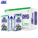 欧亚(Europe-Asia)高原全脂纯牛奶250g*24盒 绿色食品认证 250g*24盒 *2件