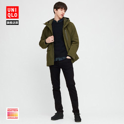 UNIQLO 优衣库 428903 男士高弹力修身牛仔裤